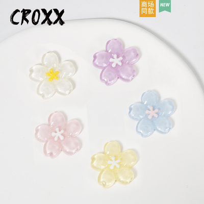 CROXX 透明花朵洞洞鞋配饰手工diy鞋子装饰扣鞋花鞋扣冰透仿水晶