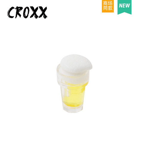 CROXX夏日啤酒洞洞鞋配饰diy鞋扣配件装饰扣鞋花卡扣适配crocs