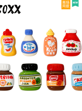 CROXX 沙拉果酱洞洞鞋配饰鞋扣鞋花装饰扣卡扣diy适配Cross/Crocs