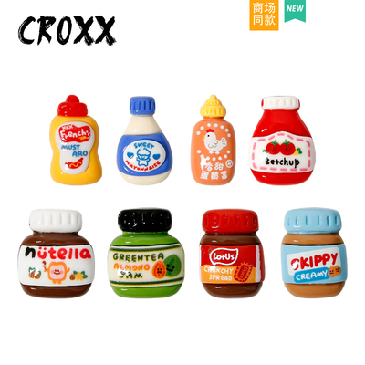 CROXX 沙拉果酱洞洞鞋配饰鞋扣鞋花装饰扣卡扣diy适配Cross/Crocs