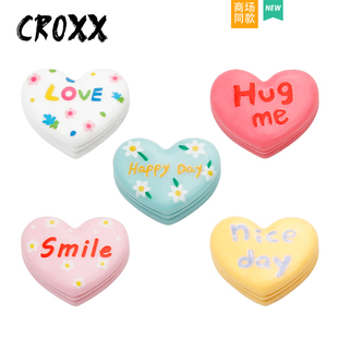 CROXX 马卡龙色系爱心洞洞鞋配饰装饰扣diy鞋扣配饰鞋花卡扣高级