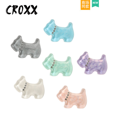 CROXX洞洞鞋配饰炫彩狗鞋花鞋扣DIY装饰配件卡扣适配crocs/cross