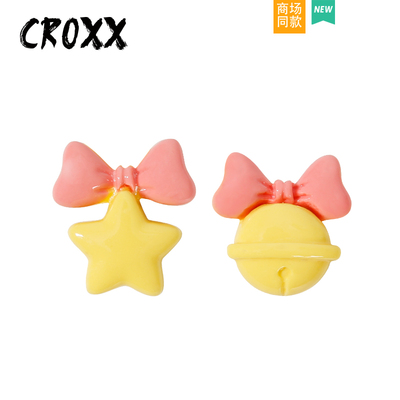 CROXX 可爱铃铛洞洞鞋配饰c装饰扣diy鞋扣鞋花 适配Cross/Crocs