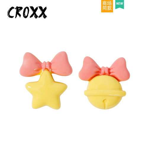 CROXX 可爱铃铛洞洞鞋配饰c装饰扣diy鞋扣鞋花 适配Cross/Crocs