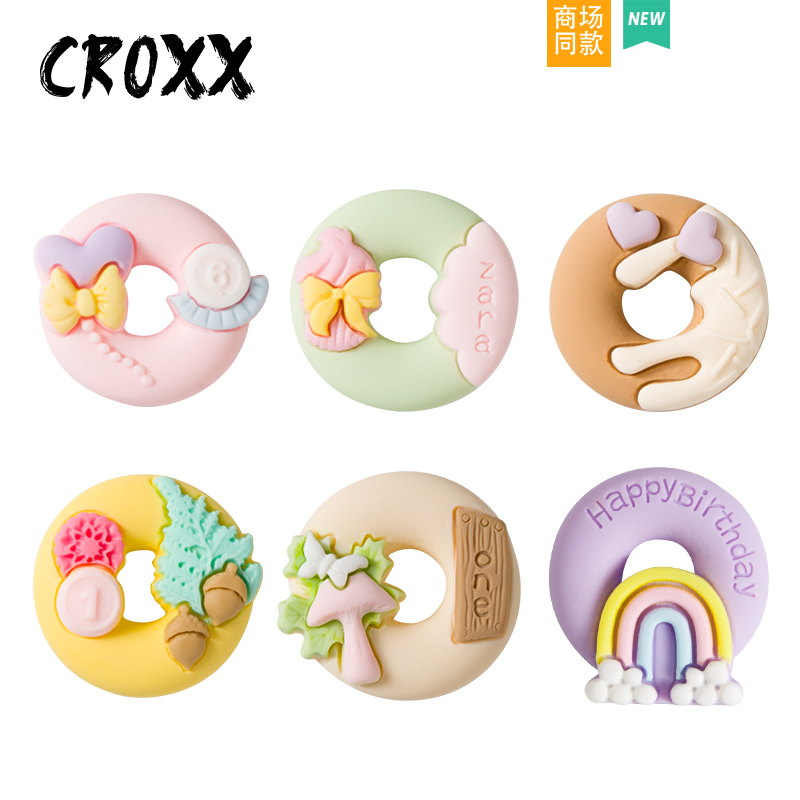 CROXX 洞洞鞋配饰装饰扣鞋花配件卡通甜甜圈鞋扣适配Cross/Crocs