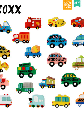 CROXX 洞洞鞋配饰汽车儿童diy玩具鞋花装饰扣配件适配Cross/Crocs