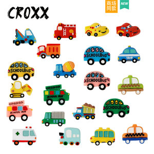 CROXX洞洞鞋配饰汽车儿童diy玩具鞋花装饰扣配件适配Cross/Crocs