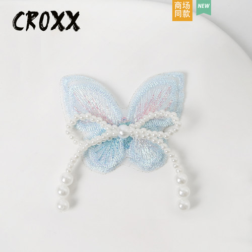 CROXX洞洞鞋配饰蝴蝶珍珠国风鞋花鞋扣装饰扣卡扣适配crocs/cross