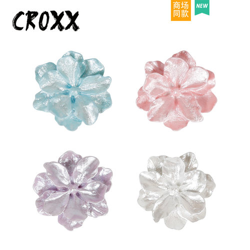 CROXX 洞洞鞋配饰珠光山茶花系列鞋花装饰扣diy配件鞋扣 卡扣
