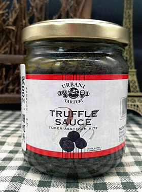 一瓶包邮意大利进口URBANI黑松露酱180g TRUFFLE SAUCE黑松露菌酱