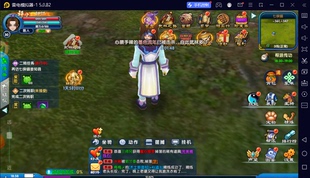 武林外传十年之约电脑中控工作室打金脚本无限多开