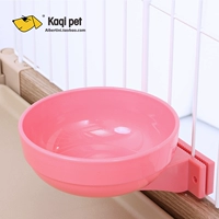 Pet treo bát con chó bát con mèo bát nước bát lớn cỡ lớn vật nuôi treo bát cố định mèo lồng chó lồng thỏ lồng - Cat / Dog hàng ngày Neccessities 	bát ăn đôi cho chó mèo	