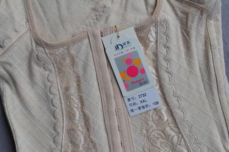 Corset ADAM TAIKOO - Ref 678397 Image 4