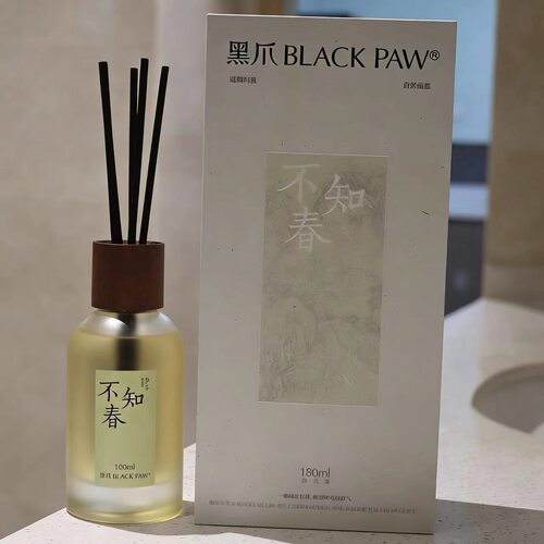 茶香！黑爪不知春无火香薰岩茶香氛礼盒家用客厅持久卧室
