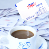 咖啡糖包细砂独立包装 豆浆咖啡专用白糖包7克100小包 白砂糖袋装