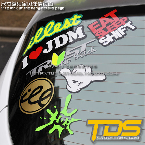 tutu圖圖风格后窗a款车贴