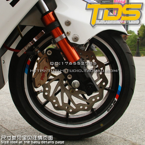 TUTU圖圖車貼-YAMAHA迅鹰125 安全车配色12寸 轮毂反光贴钢圈贴花