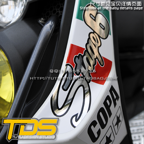 -TUTU圖圖車BWS125鸭子意大利