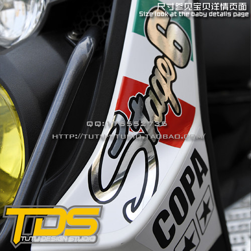 -TUTU圖圖車BWS125鸭子意大利