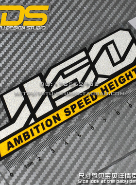 TUTU圖圖車貼 JISO 反光贴 车贴 贴纸 贴花