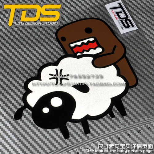 -TUTU圖圖車多魔君反光汽车