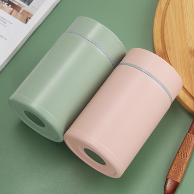 260ml不锈钢便携口袋焖烧杯