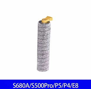 莱克洗地机S680A/S500pro/P5/P4/E8滚刷原厂配件正品