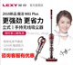 多功能手持大吸力SPD306 莱克吸尘器家用无线充电魔洁M81PLUS立式