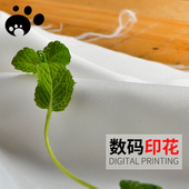 工作服 高档斜纹薄 职业服 围裙面料 印花 样卡256 数码 257