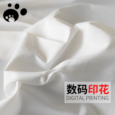 棉感无弹50D防水羽绒服面料印花