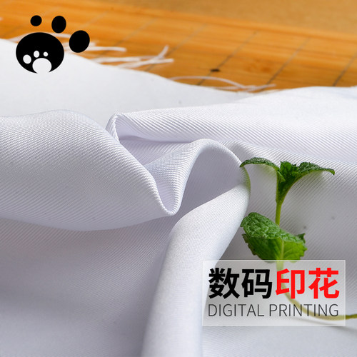 斜纹柔软柔美呢西装围裙抱枕布料