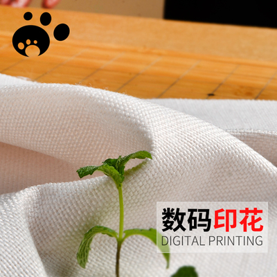 亚麻抱枕沙发背景布料手工diy