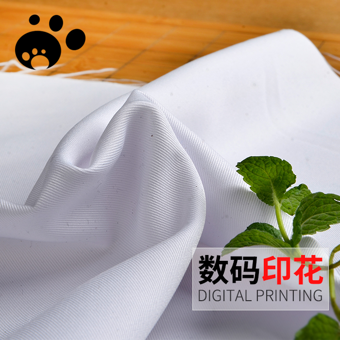 斜纹双面哔叽西装风衣印花布料