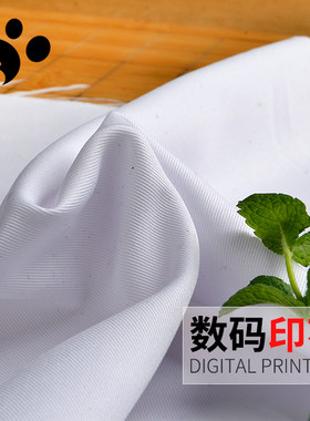 斜纹双面哔叽西装风衣印花布料