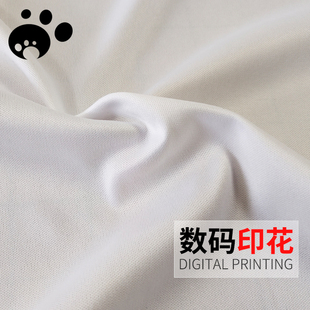 样卡184 72F平板布面料速干T恤里布料 涤纶针织高品质75D