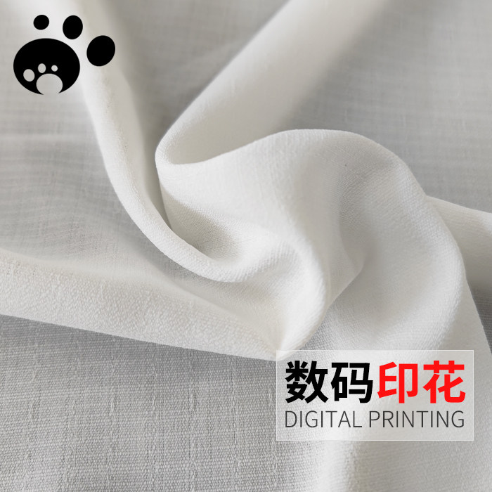 样卡161#行路者/化纤无弹复古风/玲珑麻/竹节纹/面料布料