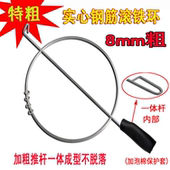 滚铁环儿童铁圈圈加粗圆环80后怀旧童年玩具幼儿园户外圆圈推铁环