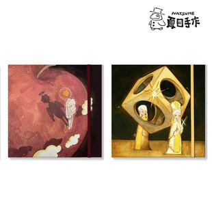 水彩本阿诗宝虹 Ugly」13.5cm小正方手工布艺线装 「NATSUME