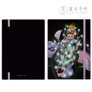 337「NATSUME x 崔佳霖·猫头鹰女孩」手工旅行水彩手账速写本