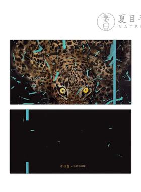 423「NATSUME x 崔佳霖」手工旅行水彩速写本9.5x19cm20张300g