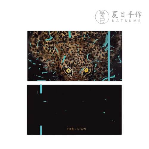 423「NATSUME x 崔佳霖」手工旅行水彩速写本9.5x19cm20张300g