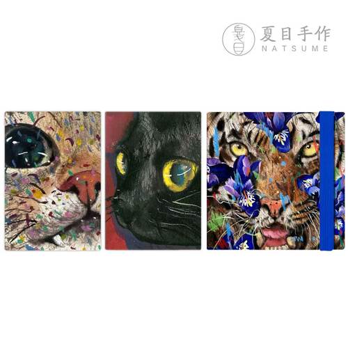 「NATSUME x 崔佳霖」指尖本套装手工水彩本300g20张阿诗限定发售