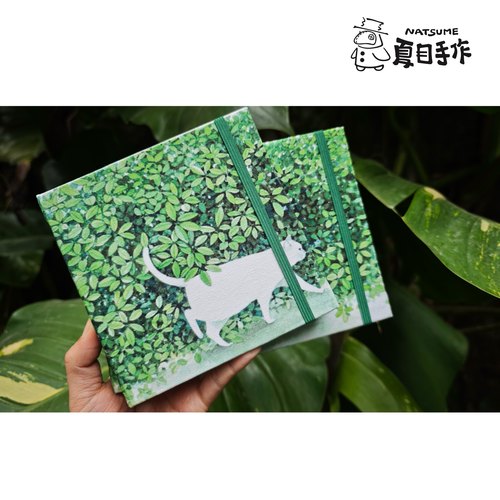 「白猫丛林」32k横版手工线装水彩本限定发售宝虹阿诗新莫朗