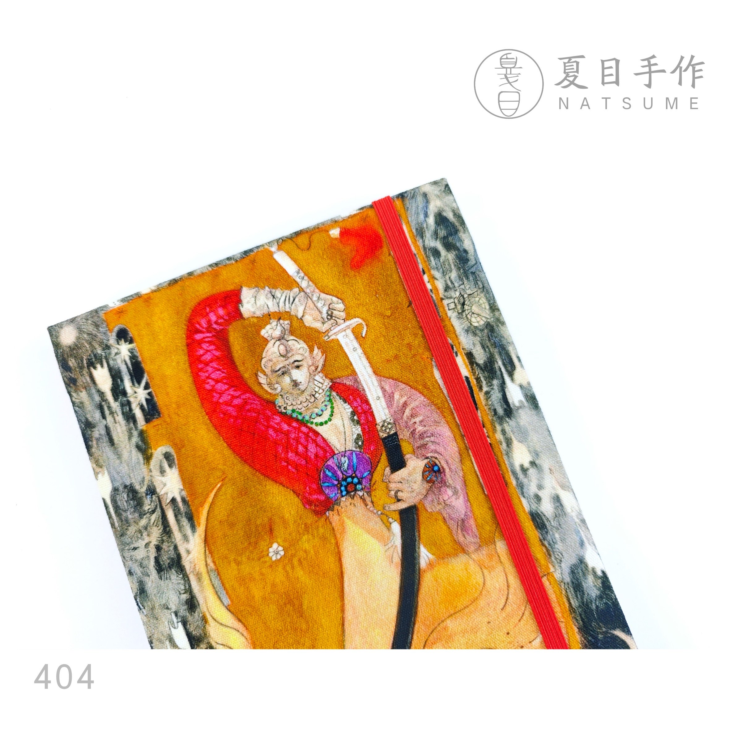 404「NATSUME x 双枪老太婆」32k竖版手工布艺线装水彩本,文具电教/文化用品/商务用品,水彩纸/本/水彩水粉颜料本,淘宝优惠券,粉丝福利购,淘宝优惠卷