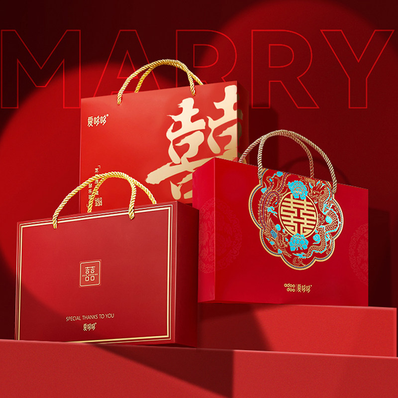 爱哆哆订婚结婚喜饼喜糖混合包装成品发货礼包婚宴伴手礼回礼礼盒