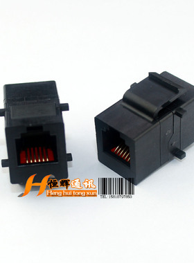 7900R IC-2720H面板延长线 手咪延长线 6芯 直通模块 黑色串通盒