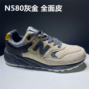春秋新款 外贸复古慢跑鞋 撤柜透气跑步鞋 潮 真皮N580运动休闲男女鞋
