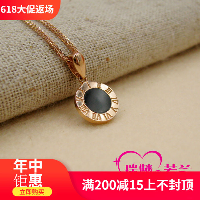 18K彩金玫瑰金黄金白金吊坠  好运连连吊坠|msdalam kategori barang kemas/berlian/Emerald/emas, K金首饰, 颈饰 - dari Buy2taobao.com untuk memberikan perkhidmatan ejen Taobao profesional membeli