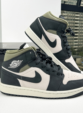 Jordan25新款Nike耐克男子板鞋AJ1中帮皮面平底休闲运动鞋HV4091