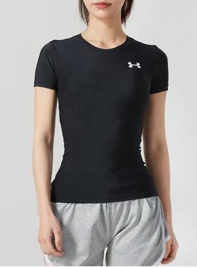 25新款UA安德玛女子短袖跑步健身瑜伽训练紧身透气运动T恤1387562